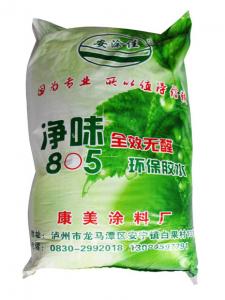 康美涂料厂805环保胶水